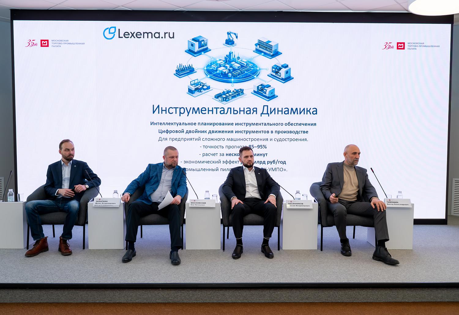 В центре внимания – развитие судостроения