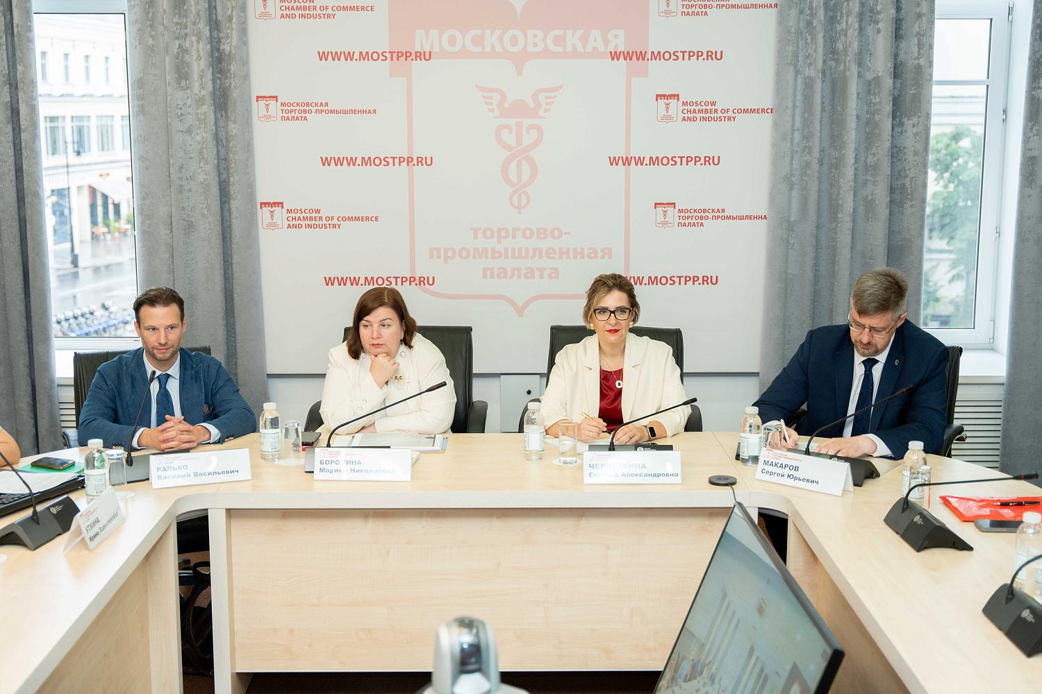 В МТПП обсудили вопросы наследственного планирования