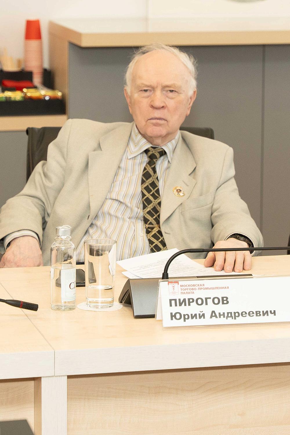 Энергетики обсудили состояние и перспективы развития силовой электроники