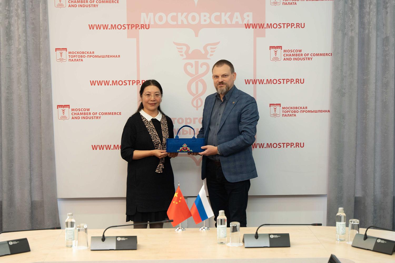 Московскую ТПП посетила бизнес-делегация провинции Цинхай