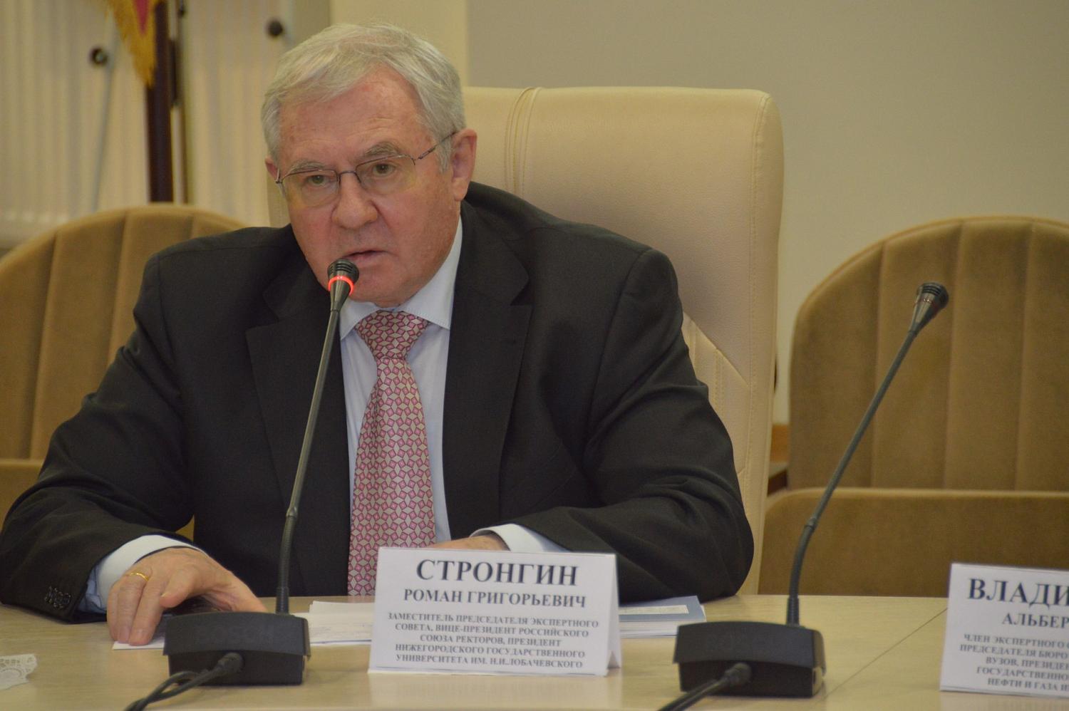 Подготовку кадров должен определять рынок