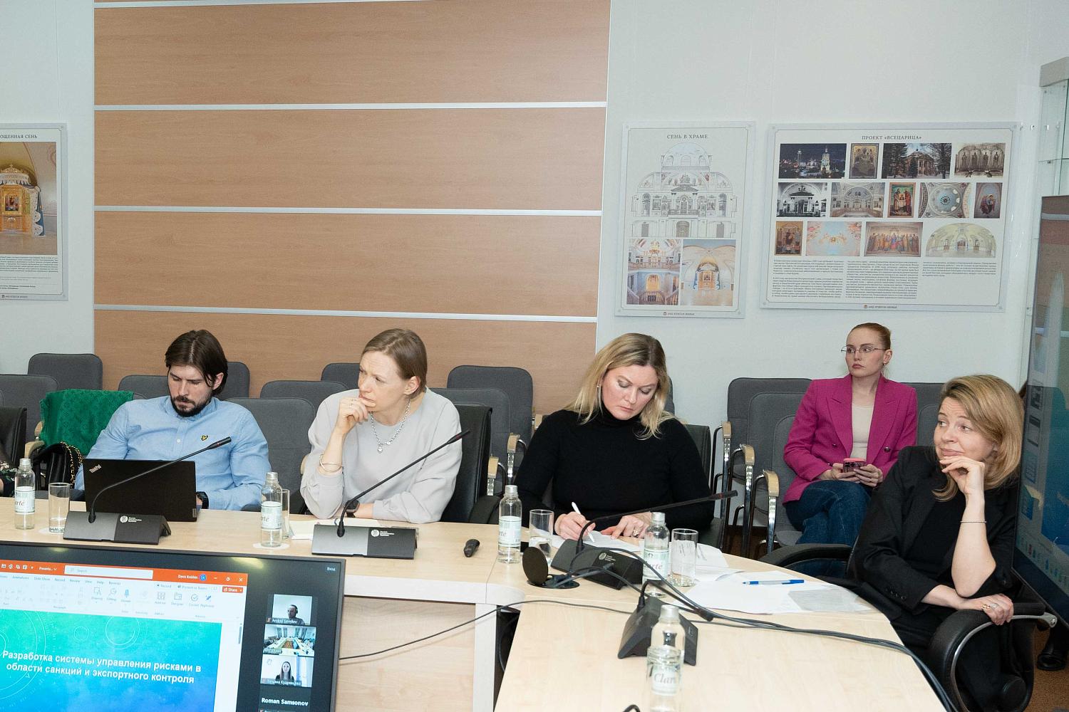 Выпускники первой образовательной программы МТПП по экспортному контролю окончили обучение
