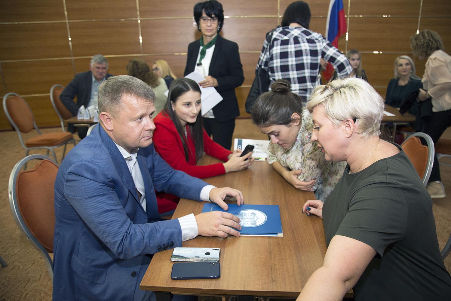 Делегация Комиссии МТПП по внешнеэкономическому сотрудничеству с партнерами в Румынии приняла участие в бизнес-форуме в г.Тимишоара