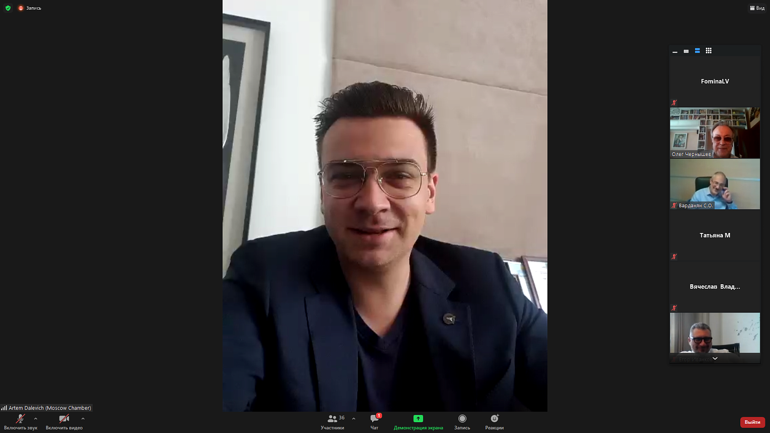 Обсуждены перспективы сотрудничества предпринимателей в правовом поле ЕАЭС