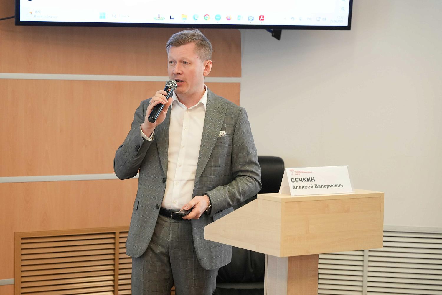 Предпринимателям дали «рецепты» устойчивости бизнеса