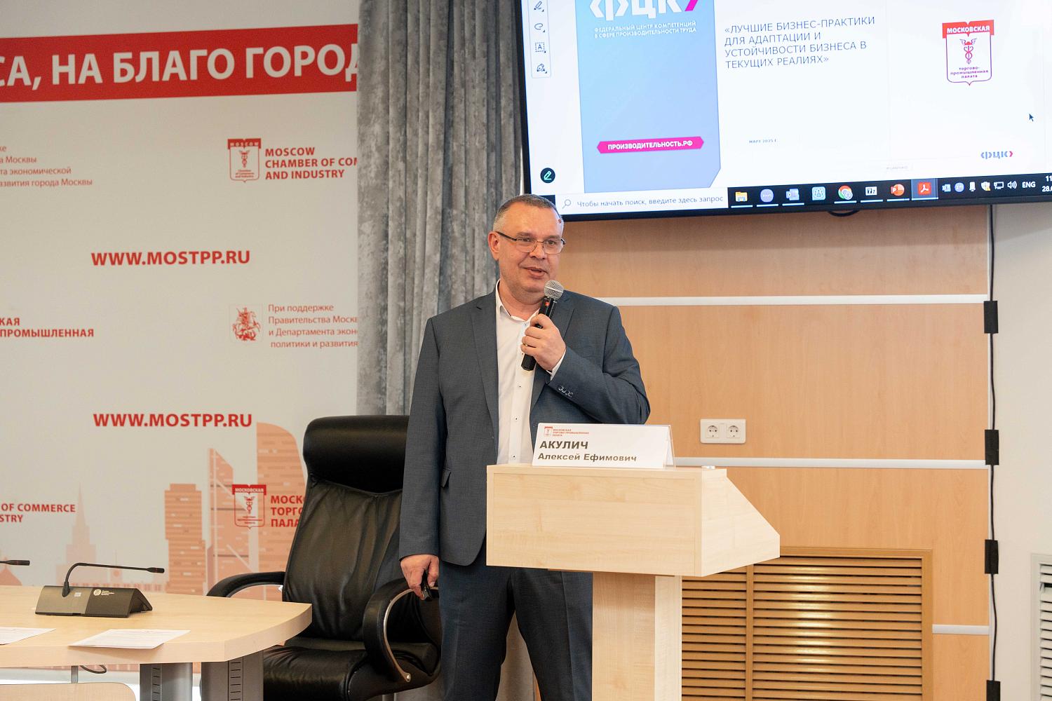 Новые времена – новые подходы