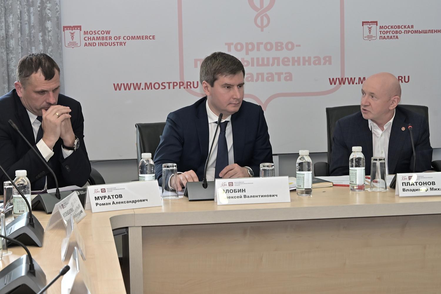 Бизнес и таможня: МТПП стала площадкой для обсуждения электронного декларирования