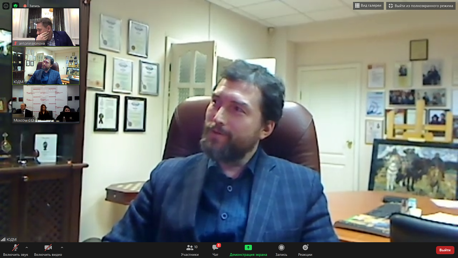 Российские ювелиры поделились опытом преодоления кризиса