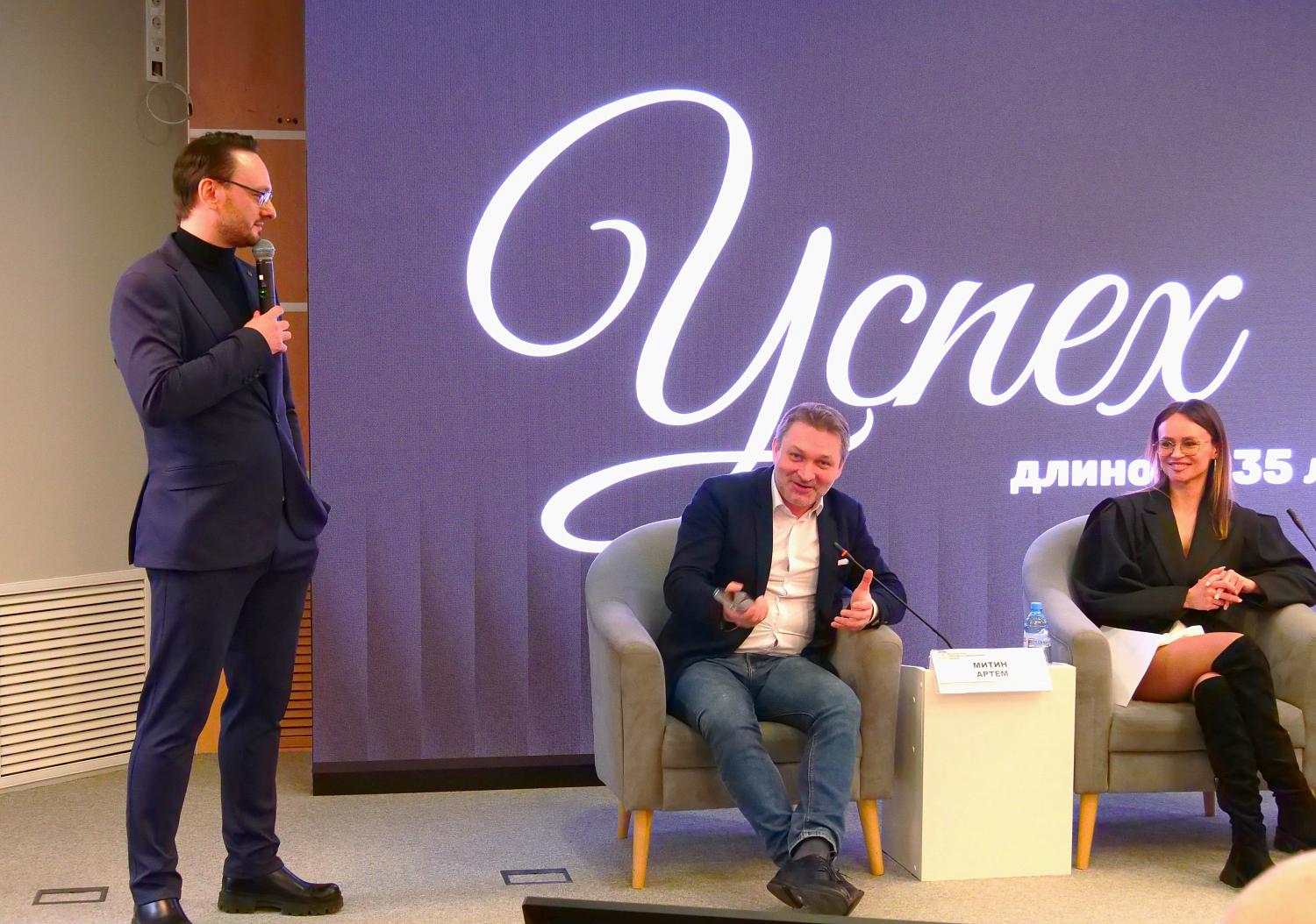 Уроки МТПП для бизнеса: от «потребительского терроризма» до успешного запуска производства