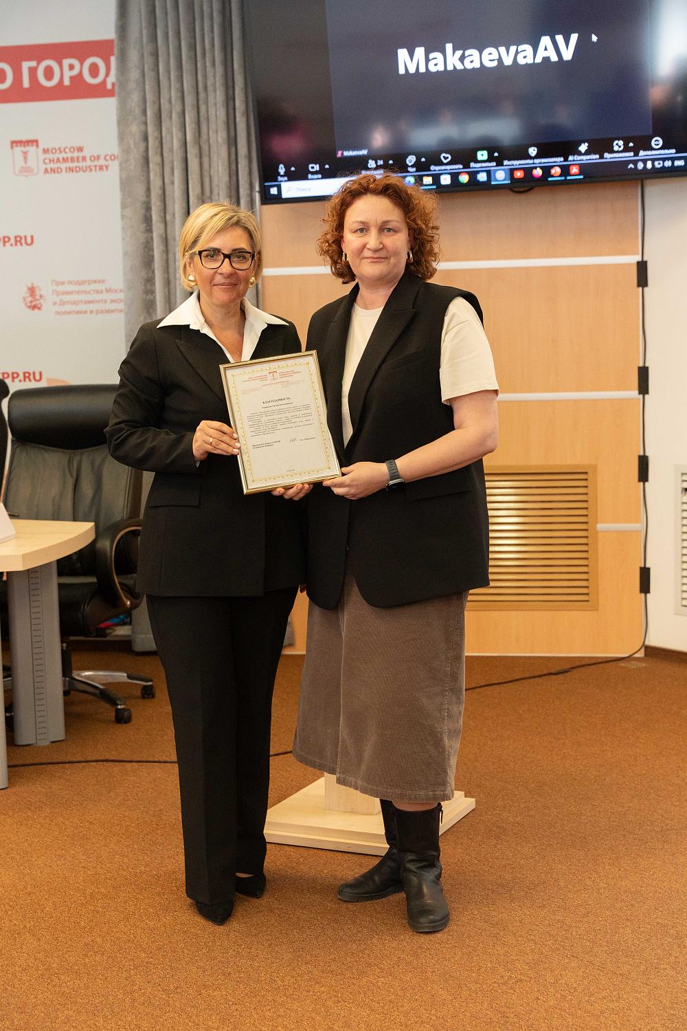 Возможна ли медиация в спорах с налоговой?