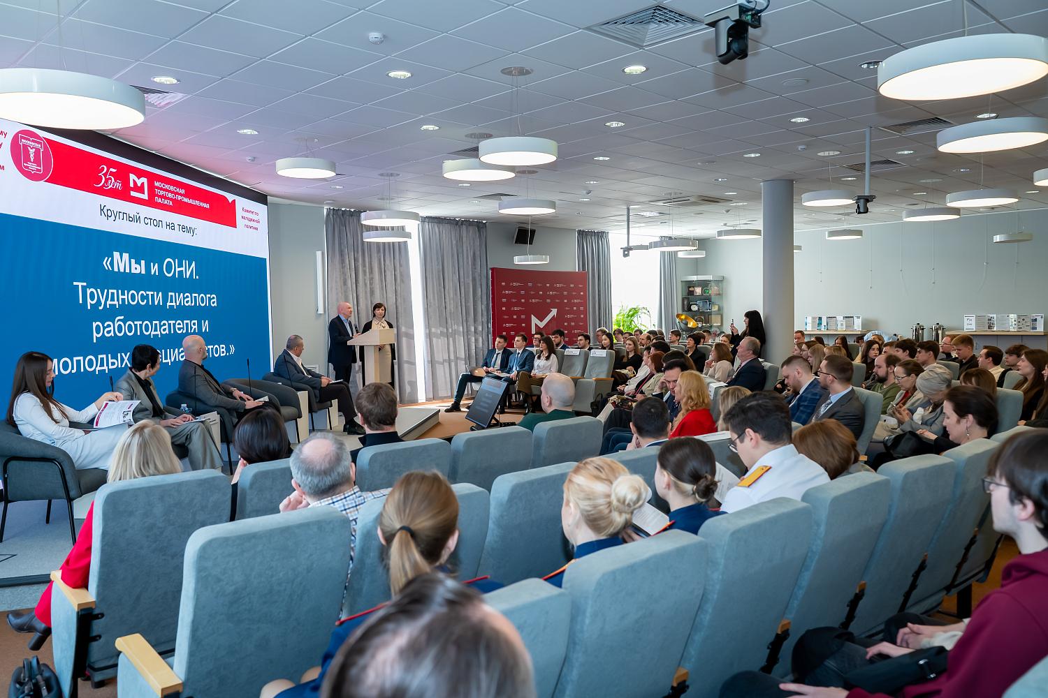 Когда работодатели, вузы и молодёжь садятся за один стол: первые шаги от «мы и они» к «мы вместе»