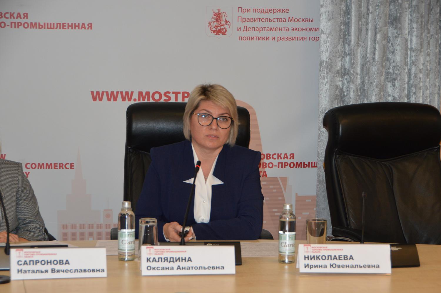 Специалисты обсудили вопросы развития системы профориентации