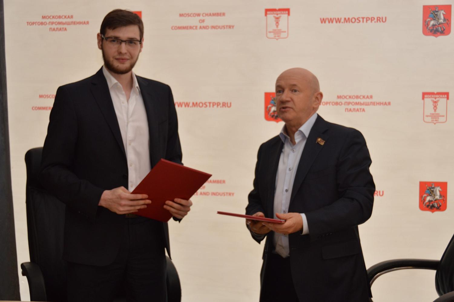 МТПП вступила в партнерство с российской деловой сетью Machinebook
