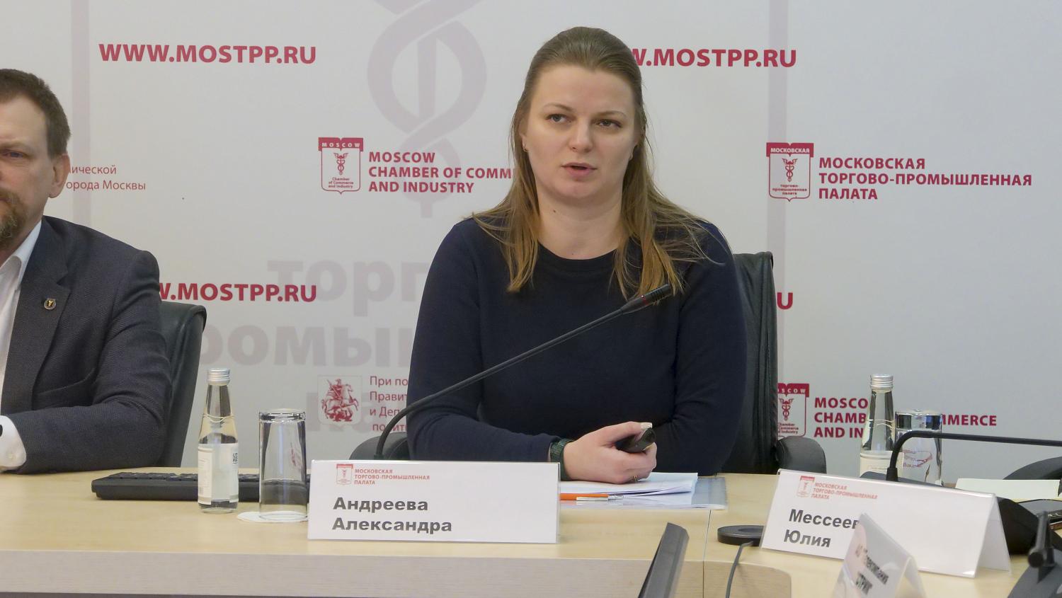 В МТПП состоялась первая в 2023 году форсайт-сессия по развитию бизнеса 