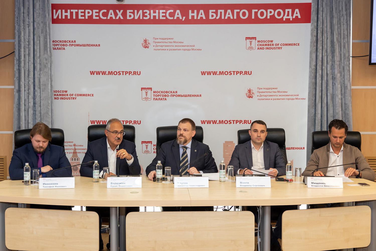 МТПП пополнила свои ряды новыми компаниями
