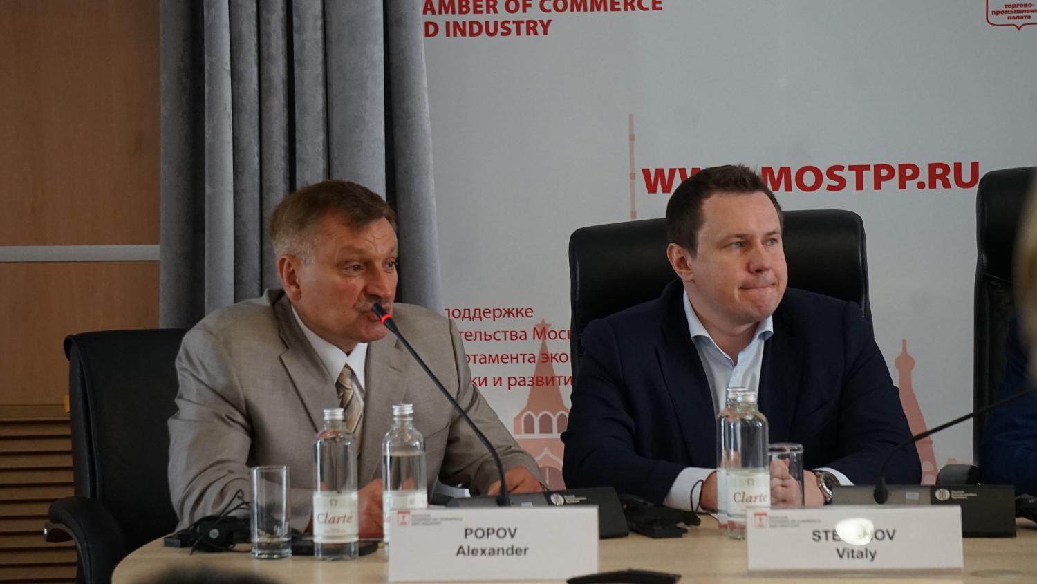 Предприниматели из Москвы и Индонезии обсудили новые возможности для бизнеса