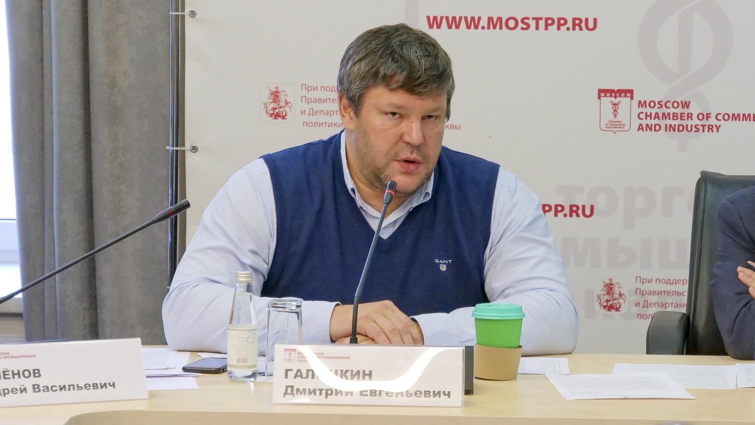 МТПП взяла на контроль проблемы, возникшие с перезаключением договоров с компаниями, обслуживающими запирающие устройства в столице 