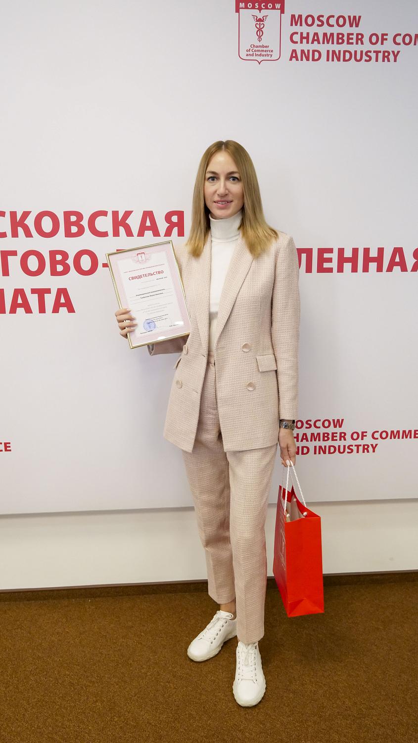 Компании-новички получили не только документы, подтверждающие членство в МТПП, но и полезные знания 