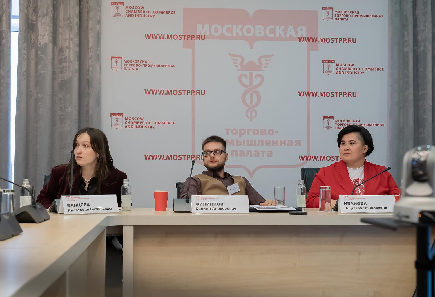 Эксперты осветили законодательные изменения, касающиеся интеллектуальной	собственности 