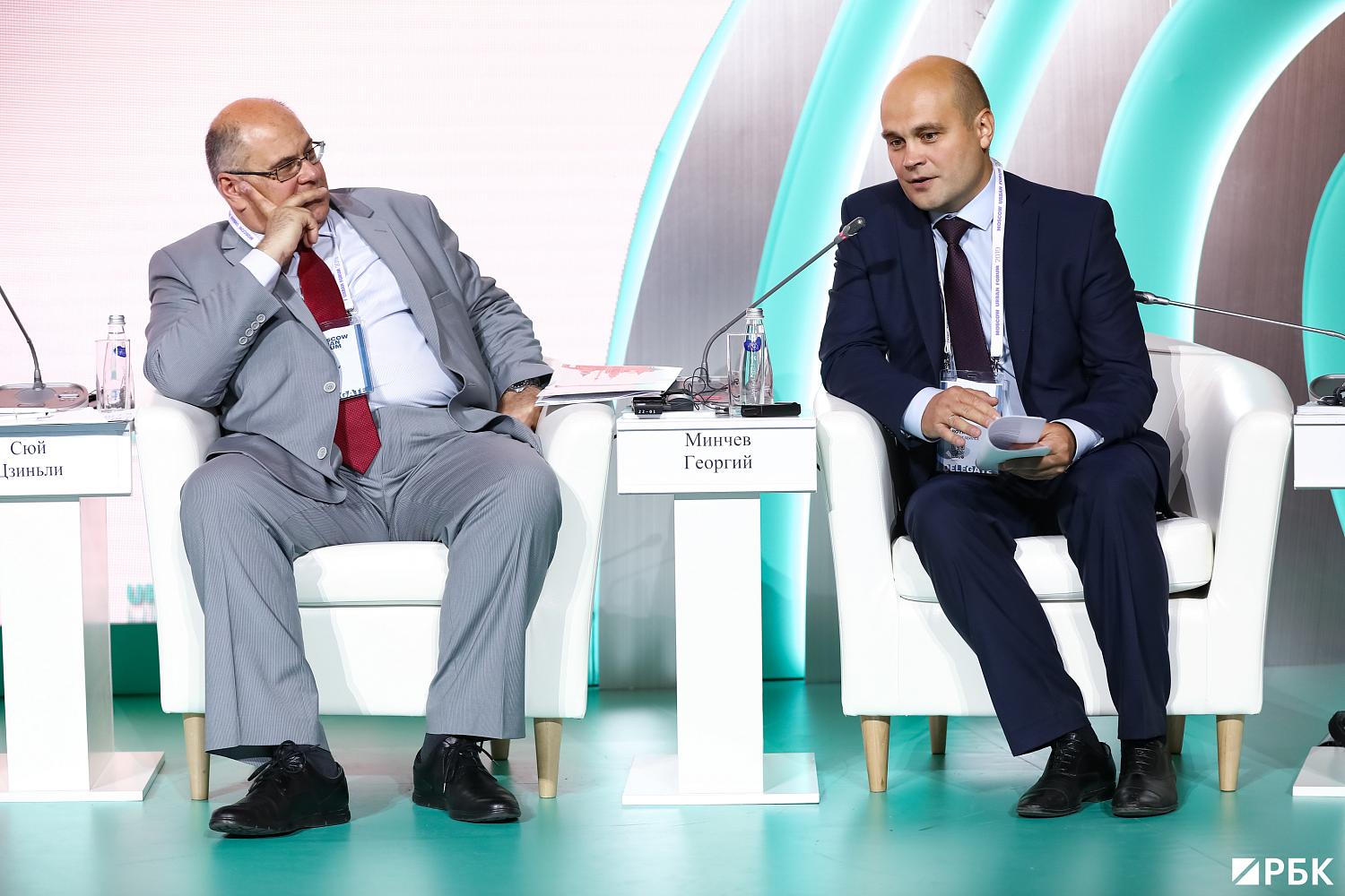 МТПП в рамках MUF-2019 провела панельную сессию, посвященную вопросам цифровизации экономики 