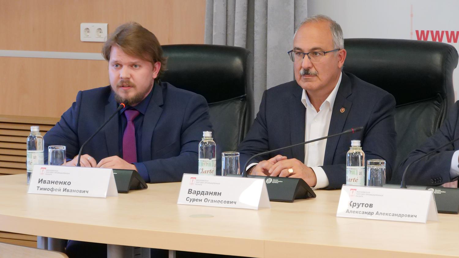 МТПП пополнила свои ряды новыми компаниями