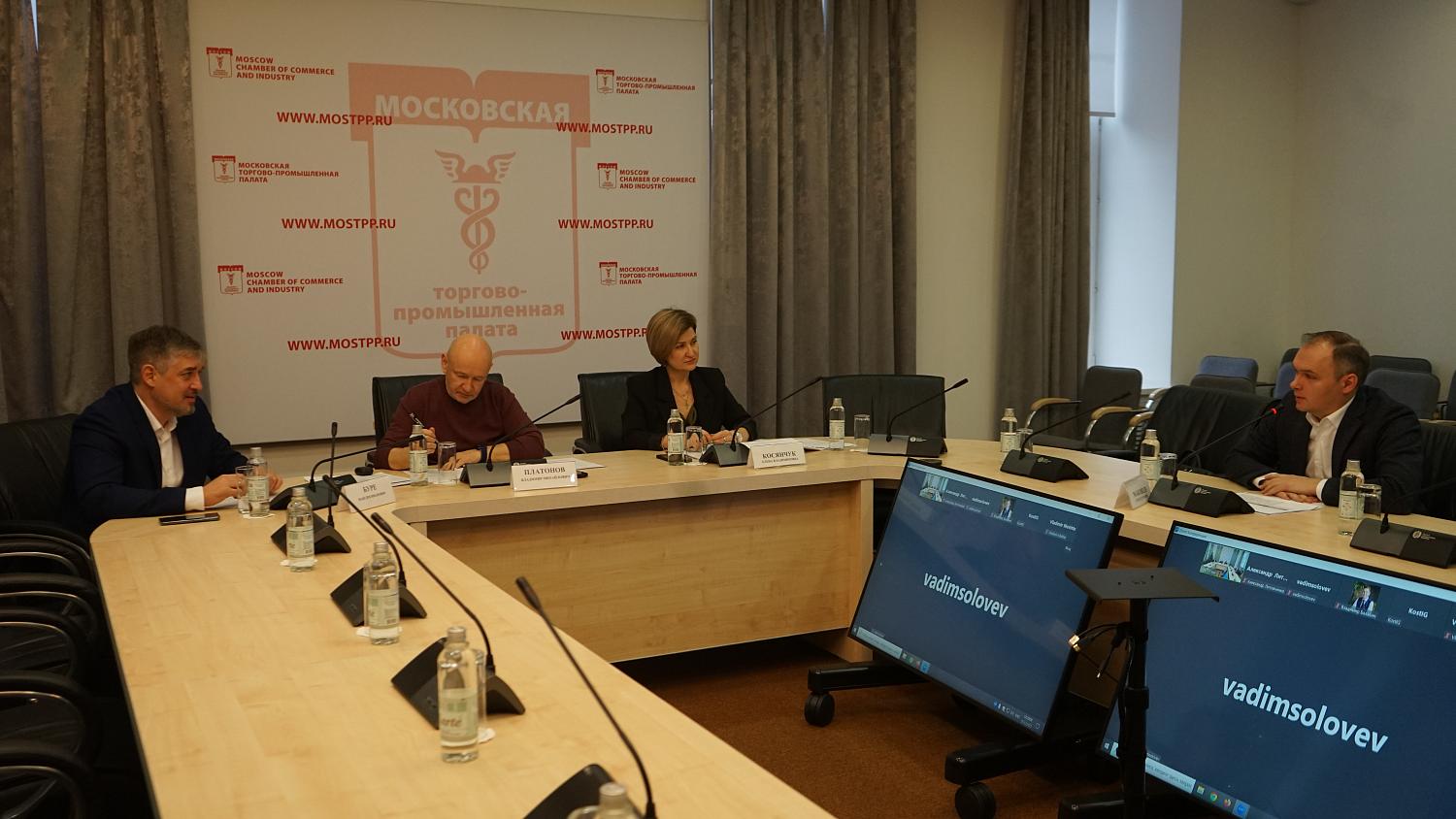 Работа Общественного совета при Московском УФАС признана «прозрачной и актуальной»
