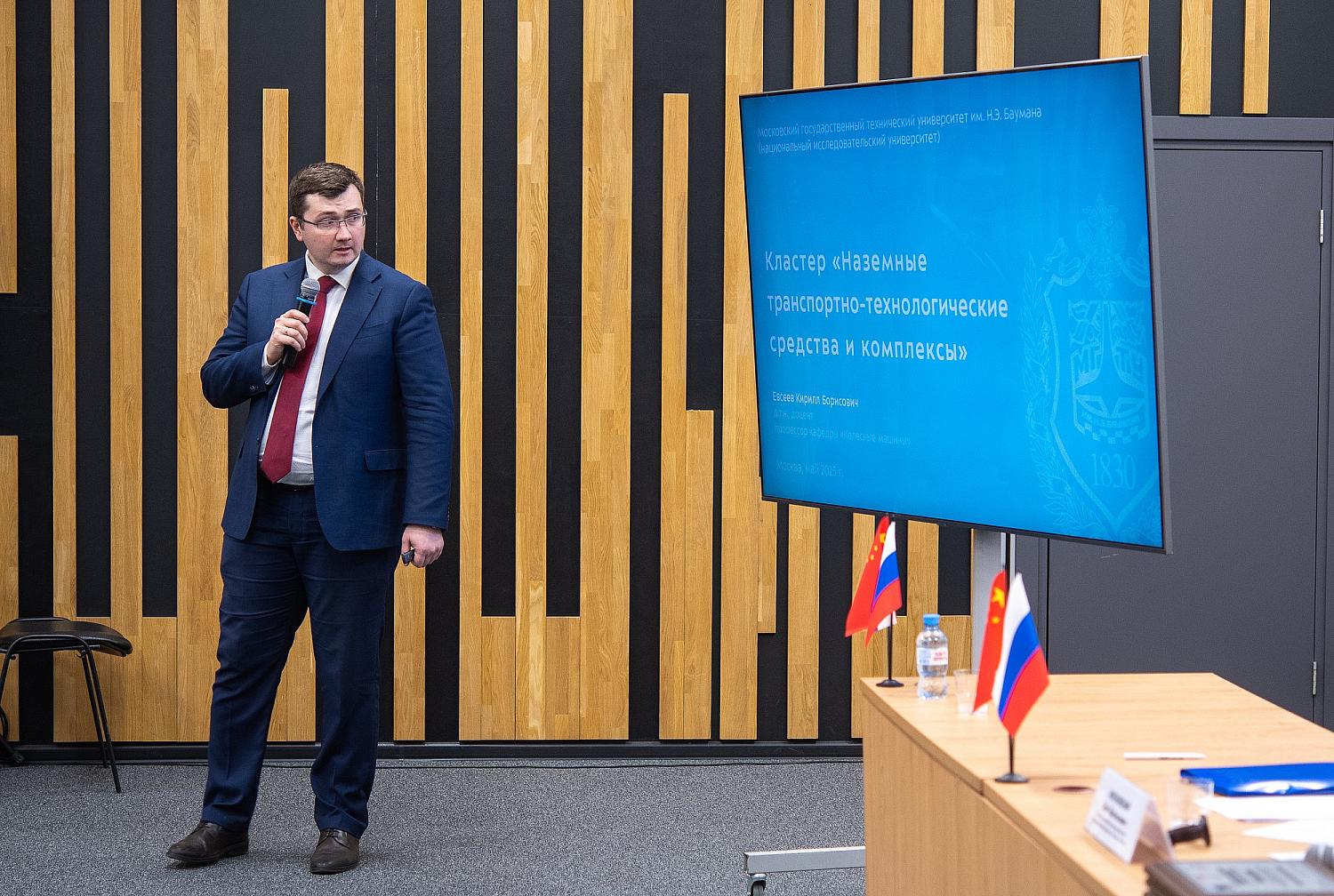 Стратегическая сессия CTT Expo