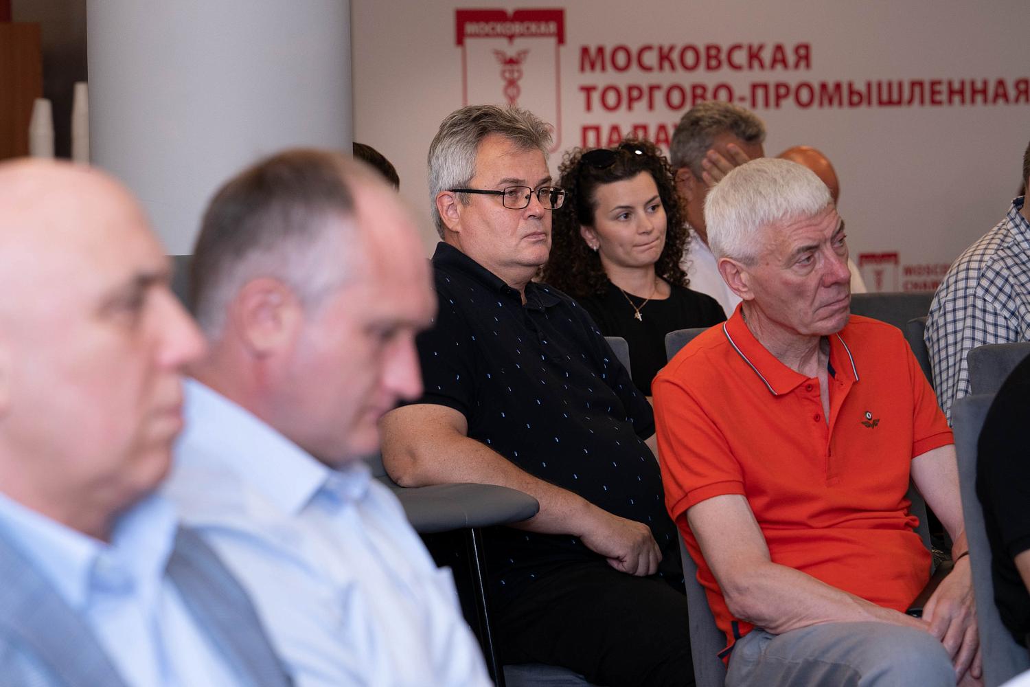 В МТПП обсудили защиту ключевых объектов инфраструктуры Московского региона от угроз БПЛА