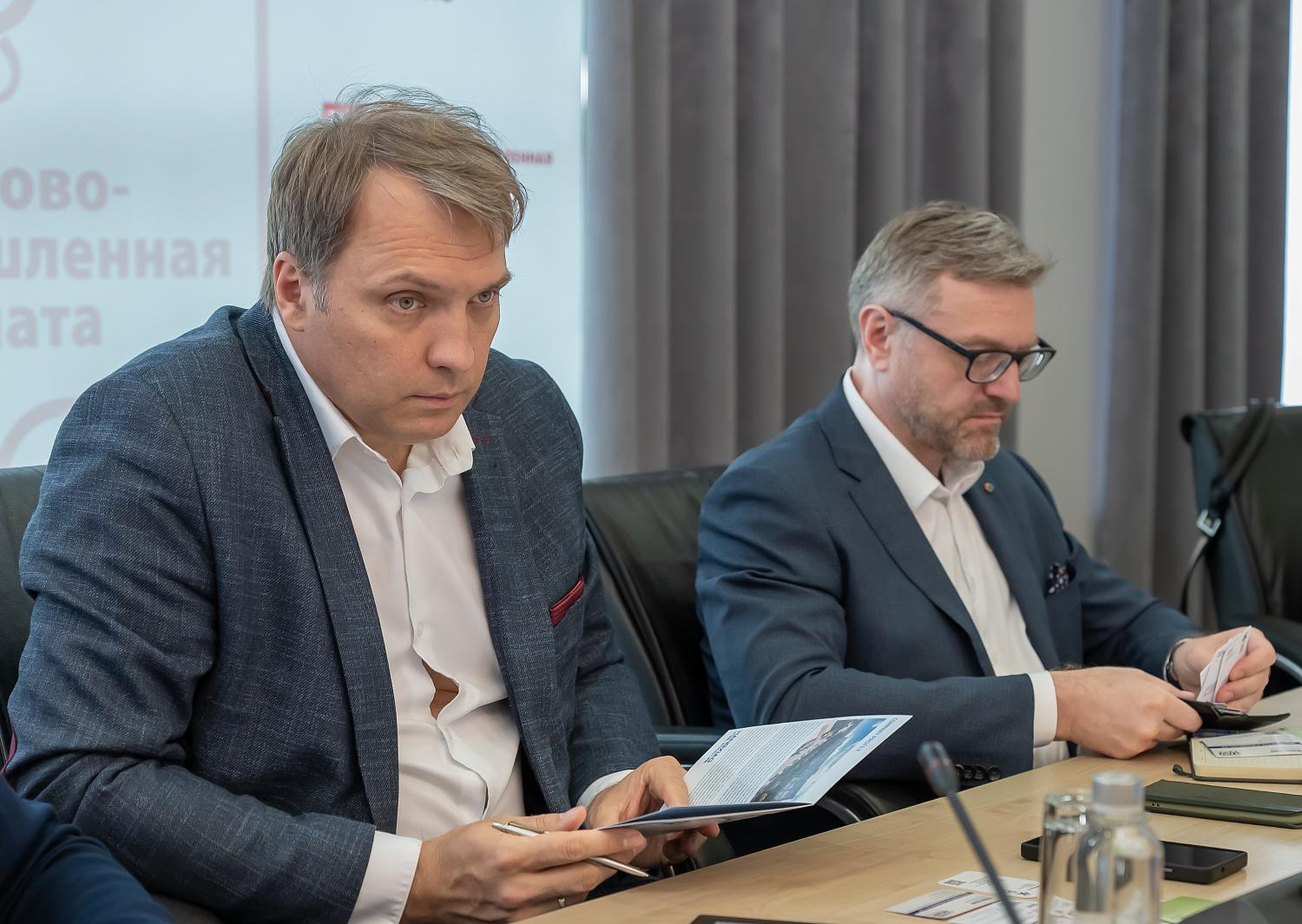 Предприниматели обсудили возможности китайских технологических инвестиций