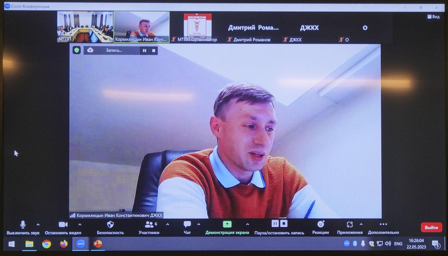 Система повышения энергоэффективности жилых зданий пока буксует