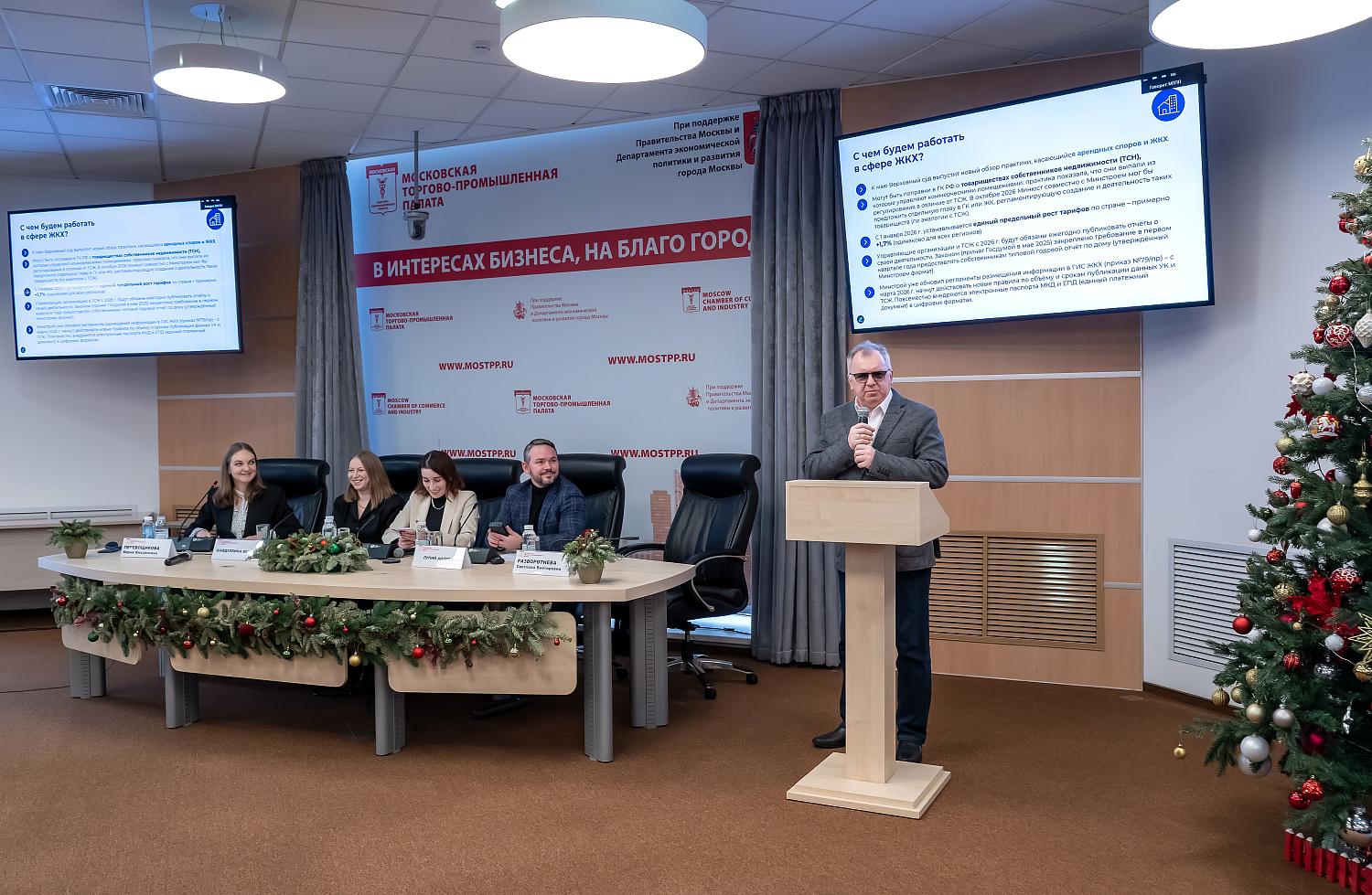 Строительный бизнес готов к системным переменам и цифровой зрелости