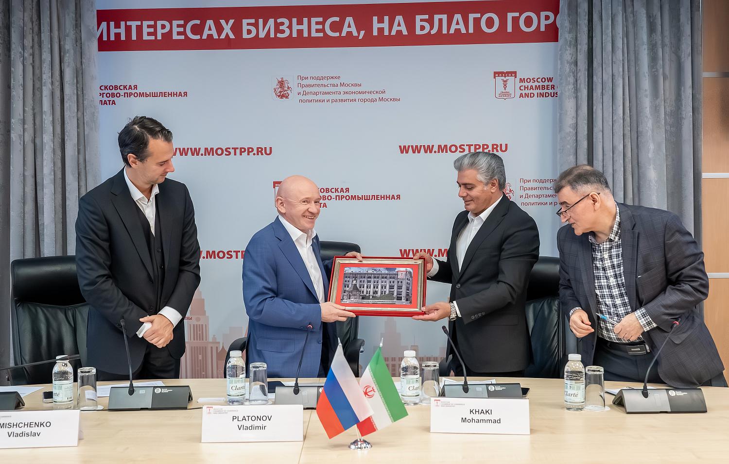 Предприниматели Москвы и Ирана готовы искать новые направления взаимодействия
