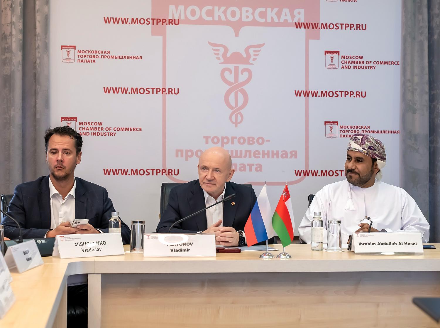 МТПП посетила элита оманского IT-бизнеса