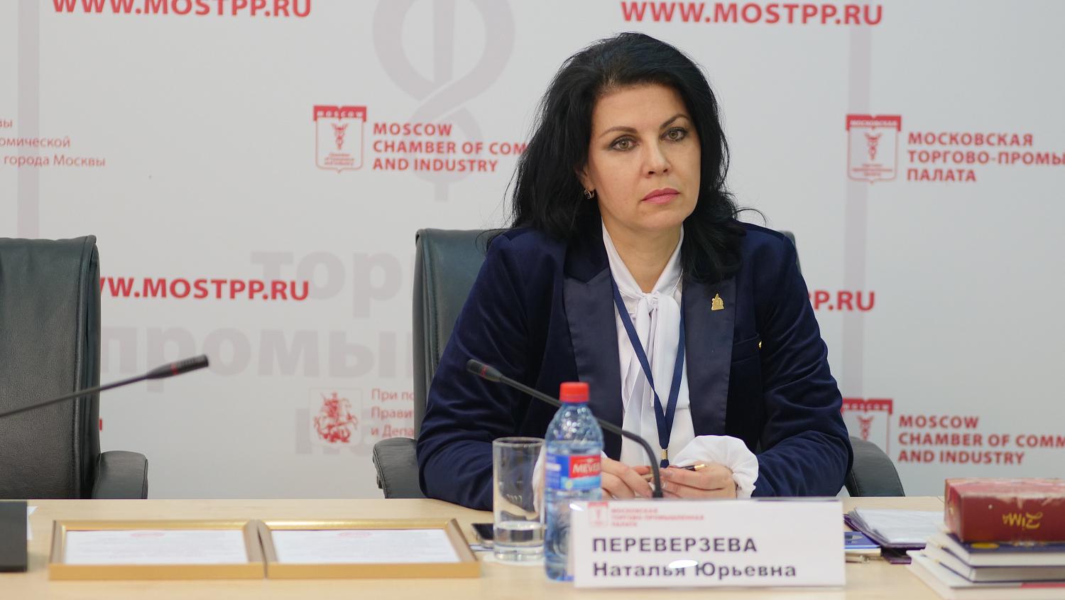 На заседании общественной структуры МТПП развеивали мифы о неэффективности персонала