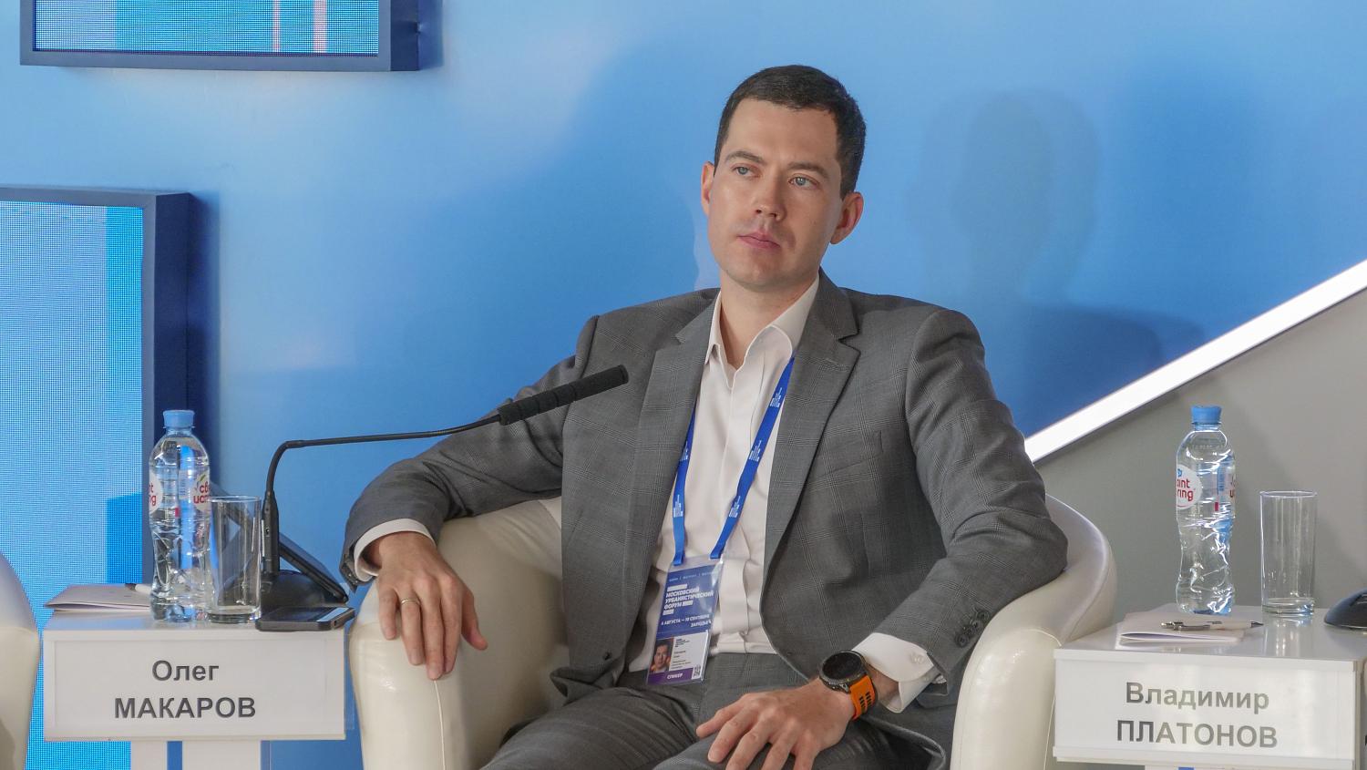В рамках Московского Урбанфорума МТПП организовала дискуссию на тему бизнес-среды будущего