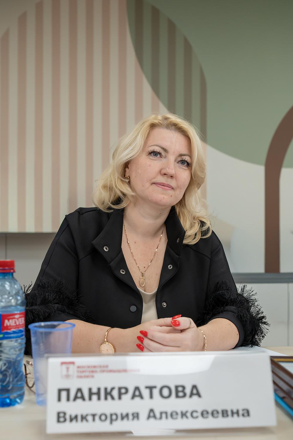 В МТПП обсудили вопросы антитеррористической защищенности объектов