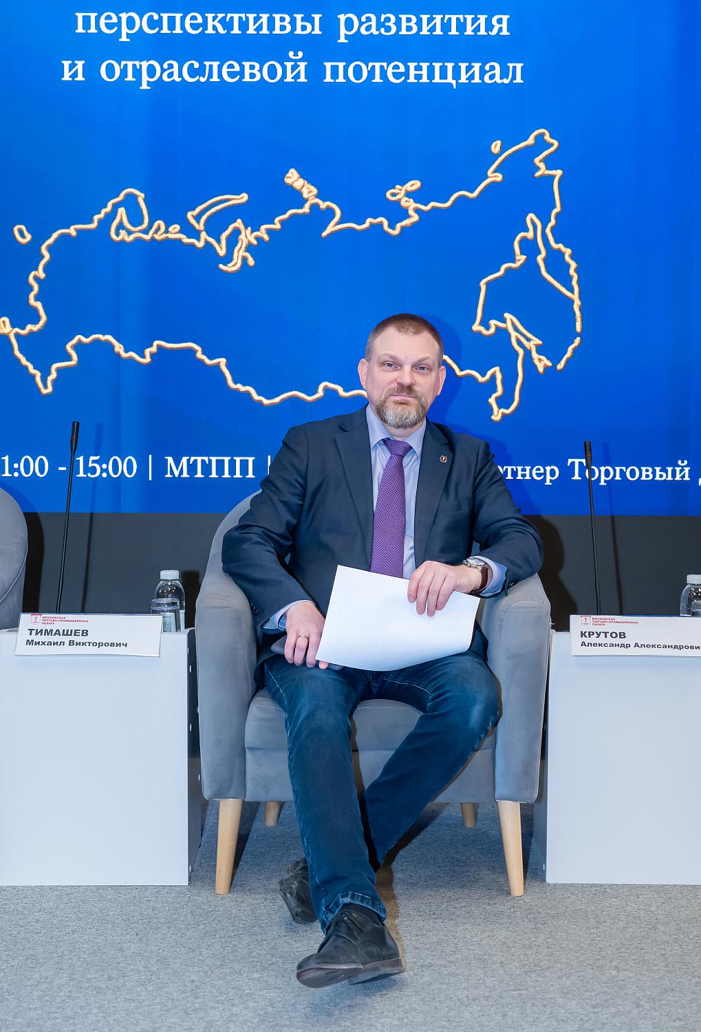 Представители водорослевой индустрии сделали шаг к консолидации