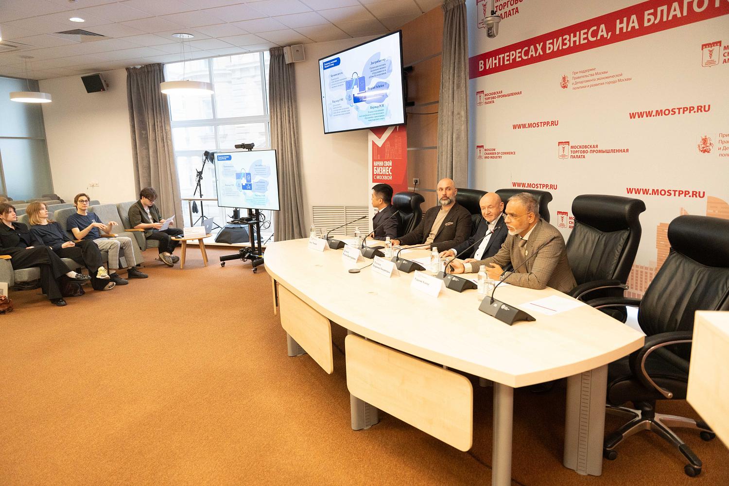 «Начни бизнес с Москвой»: МТПП вручила сертификаты слушателям 2025 года и объявила о запуске студенческого бизнес-клуба