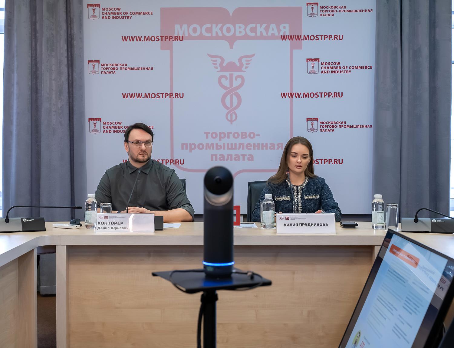 Иностранные таланты: кадровый резерв для бизнеса Москвы