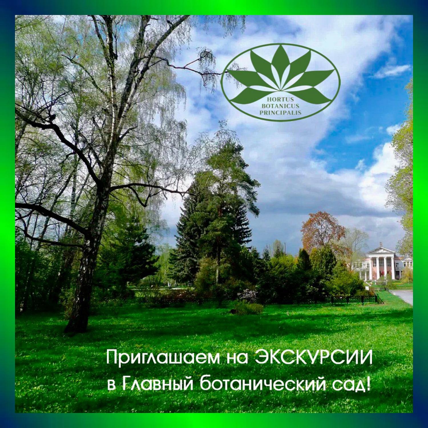 Комитет МТПП по проблемам качества и развития деловых услуг разработал Концепцию информатизации проекта «Аллея московских предпринимателей»