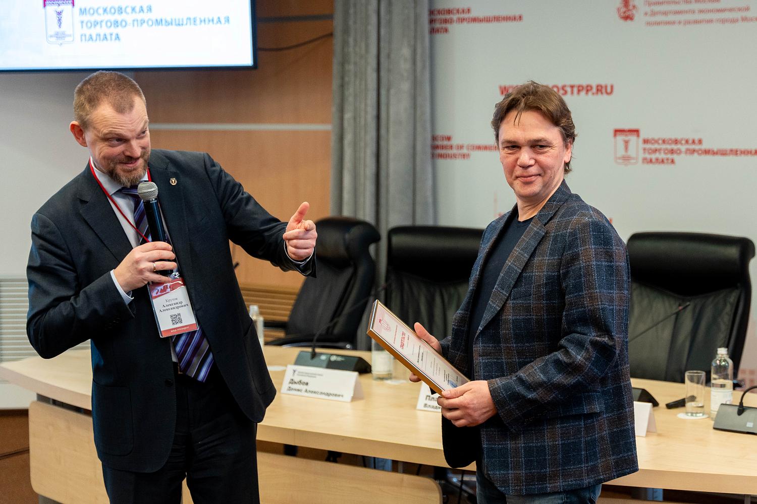 Для новых членов МТПП наступило время возможностей!