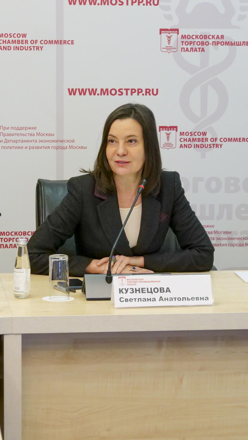 В МТПП обсудили перспективы сотрудничества между российскими и австрийскими общественными организациями 