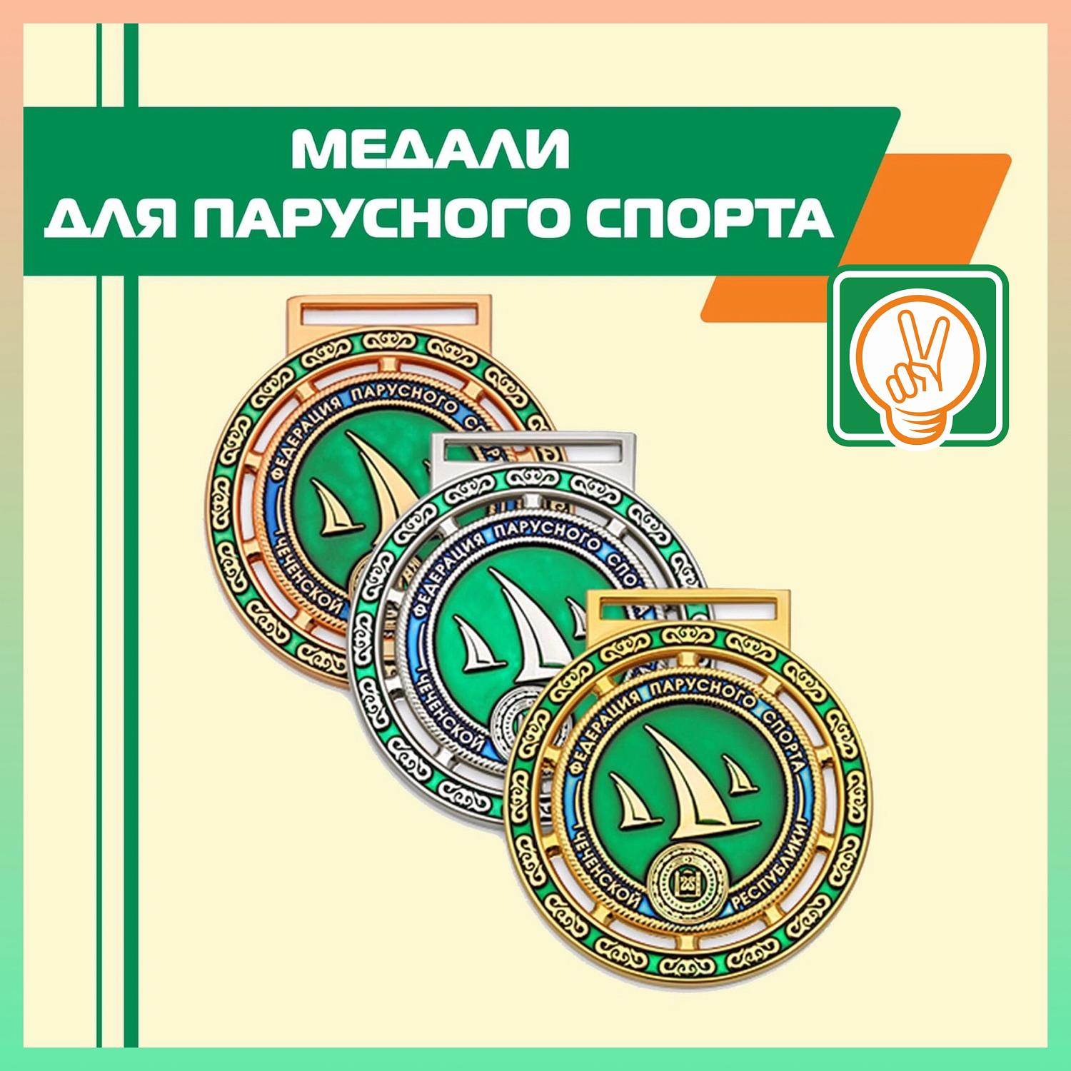 Подкомитет МТПП по брендингу начал свою работу 