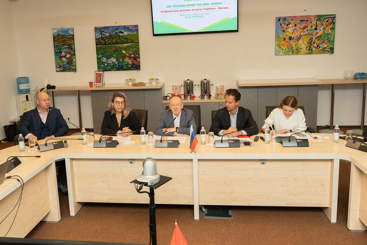 МТПП посетила делегация из Вьетнама