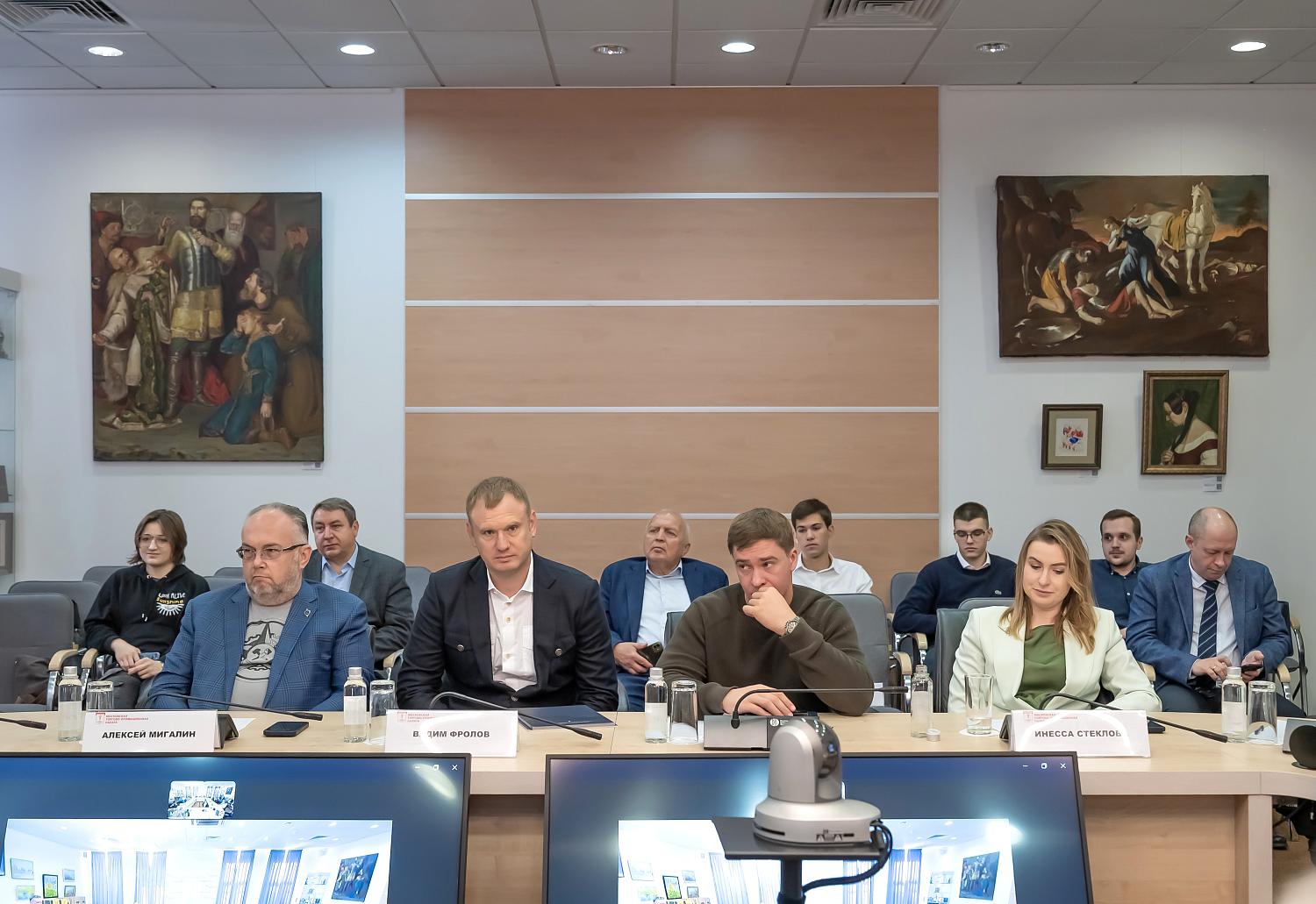 В МТПП обсудили слагаемые благотворительности