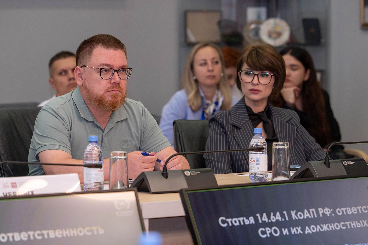 СРО в строительстве: новые требования и возможности для бизнеса Москвы    