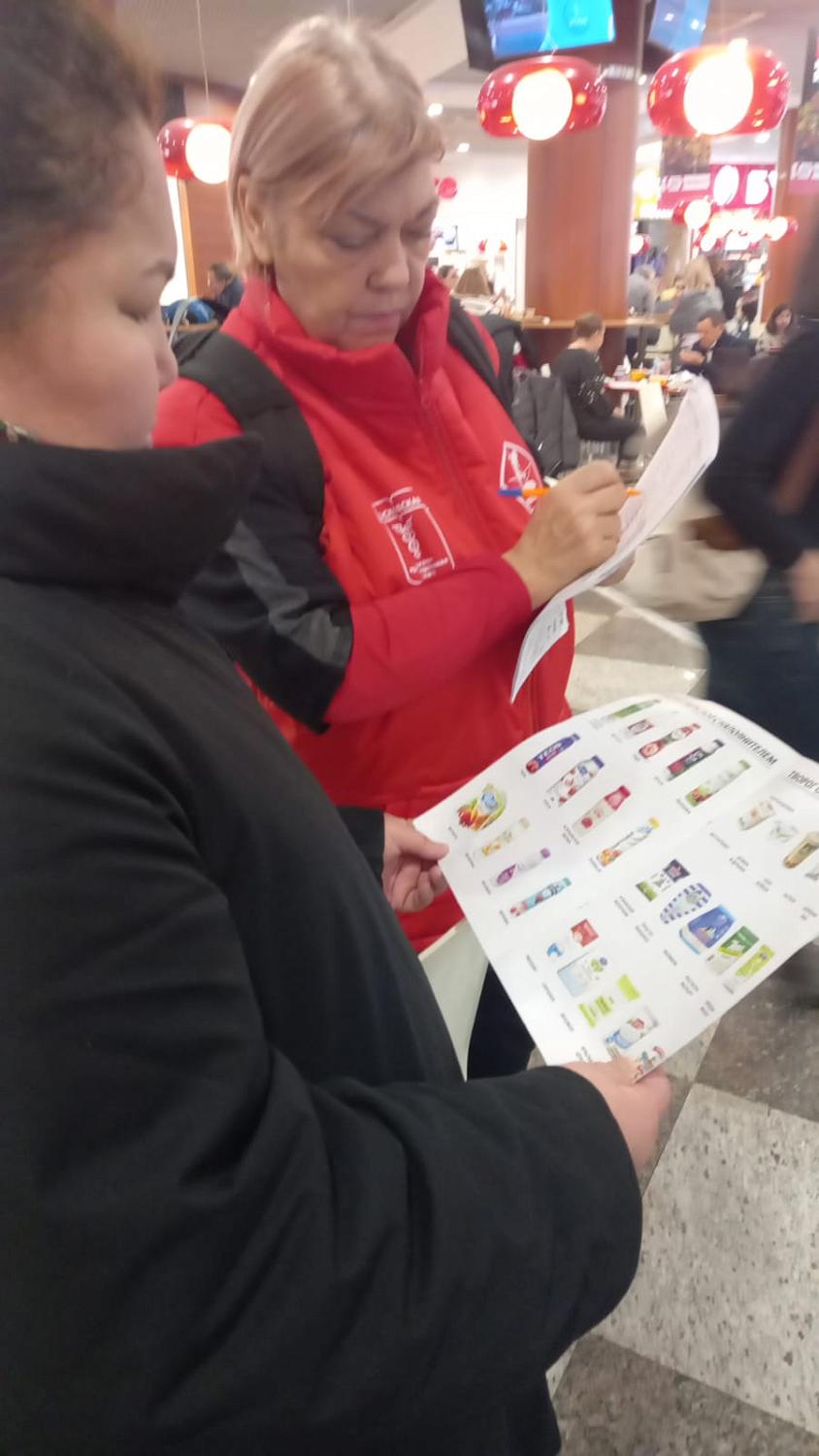 «Московское качество» впервые проходит в социологическом формате