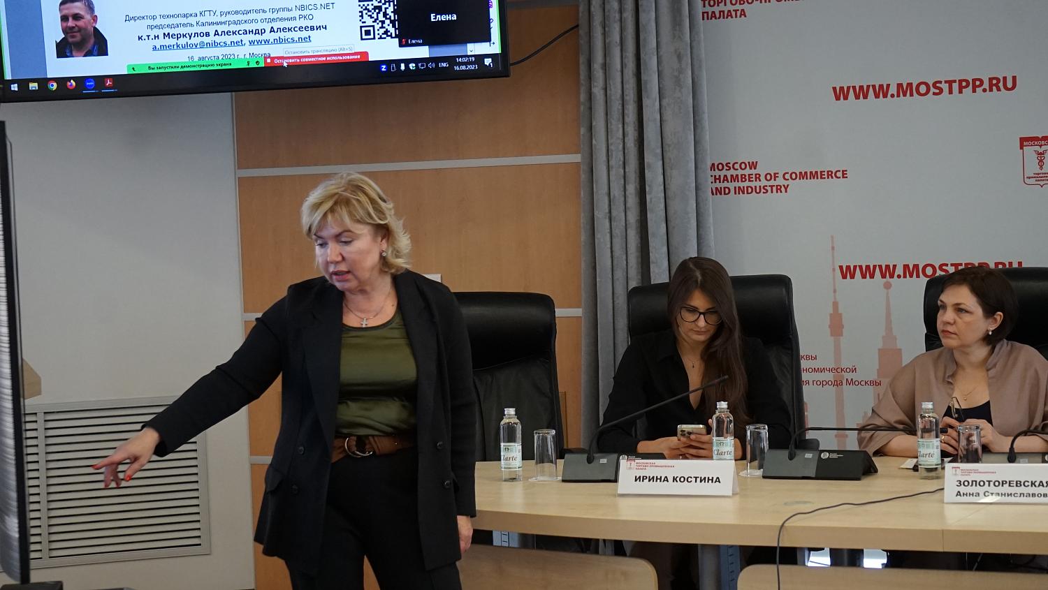 Искусственный интеллект служит целям устойчивого развития