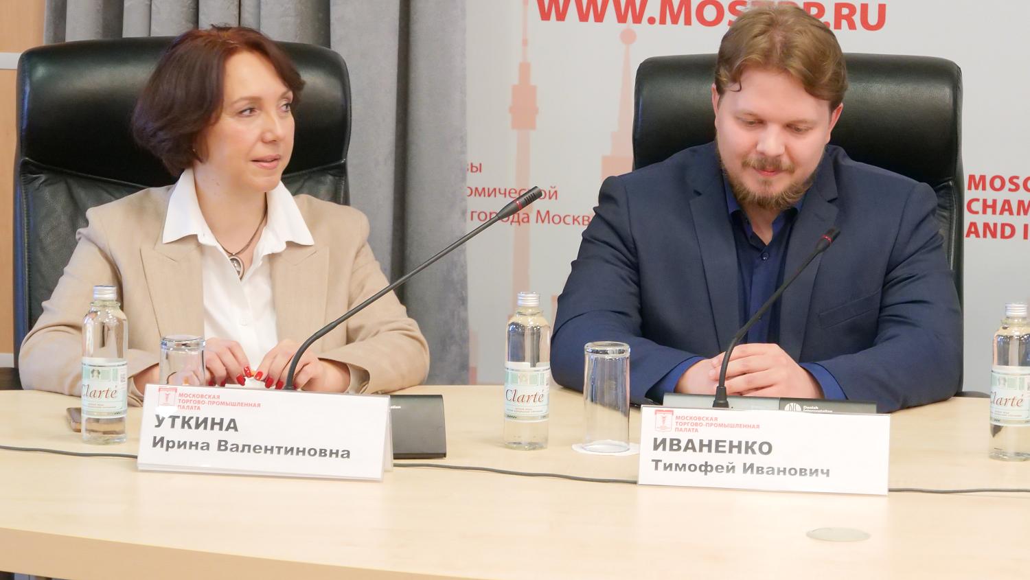 На площадке МТПП обсуждались неочевидные убытки бизнеса и способы их минимизации