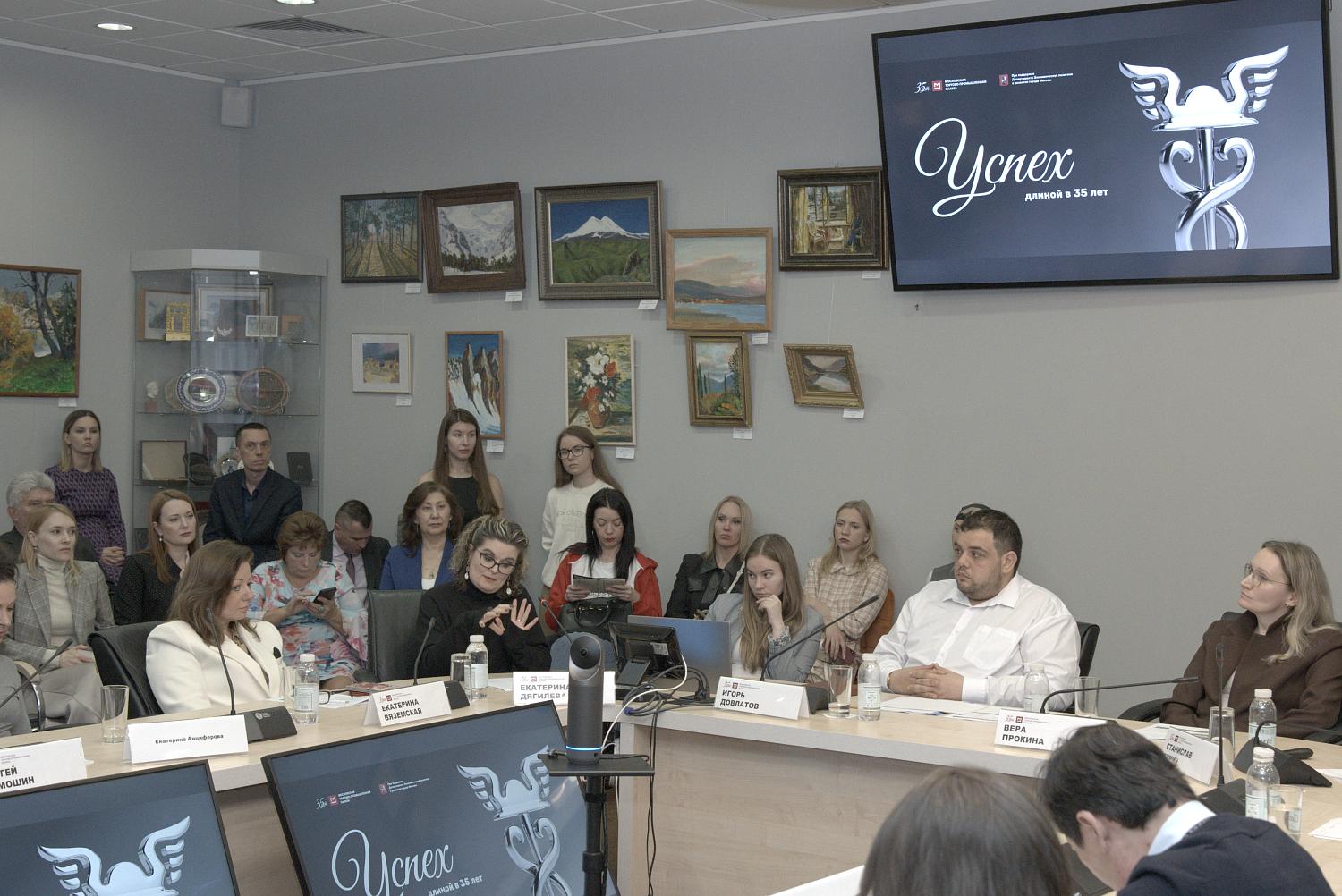 Эксперты обсудили пути развития креативной экономики